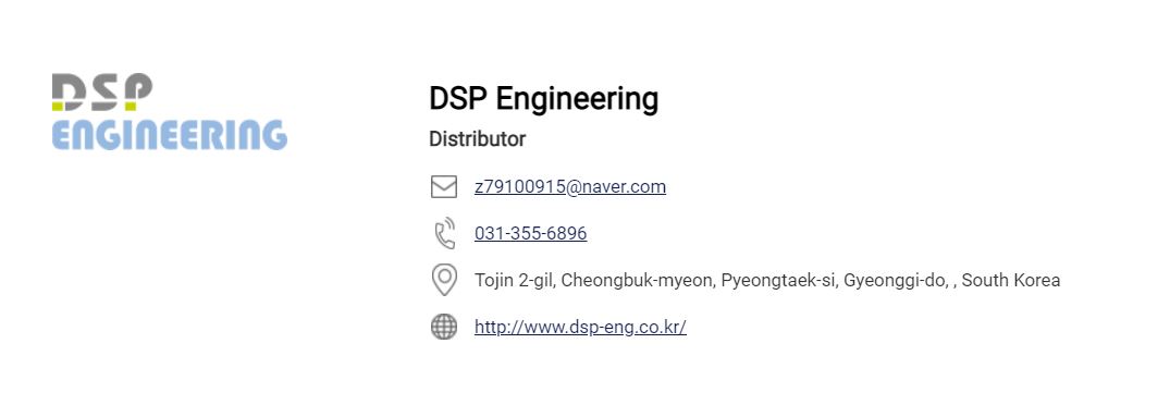 dsp